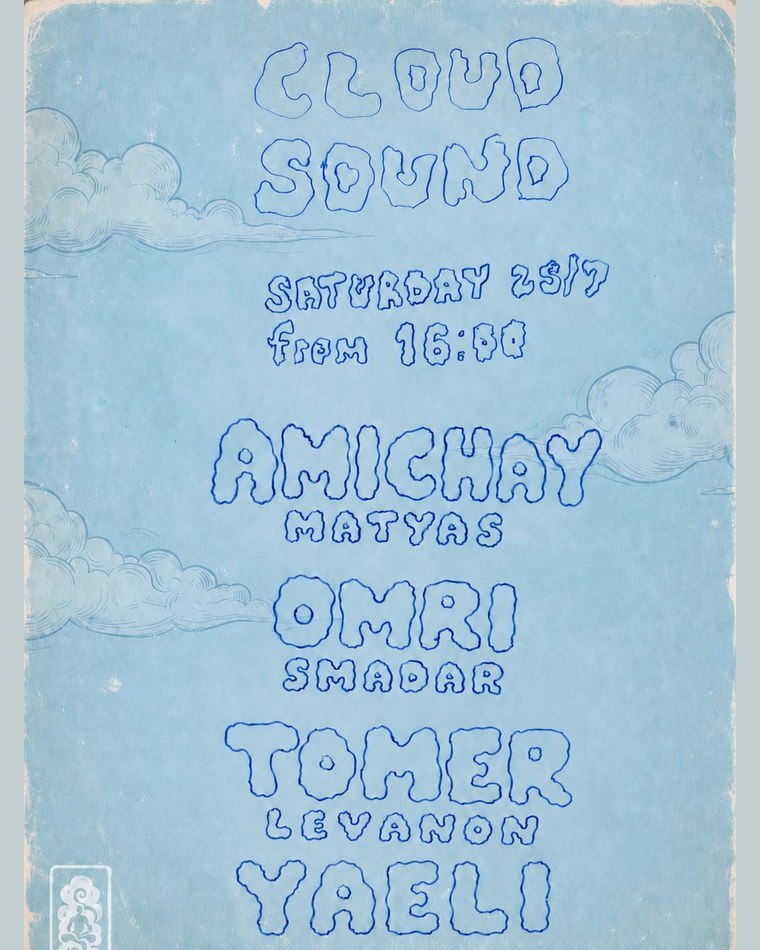 CLOUD SOUND - house party at CLOUD SPACE Tel Aviv