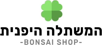 The Japanese Nursery - BONSAI SHOP