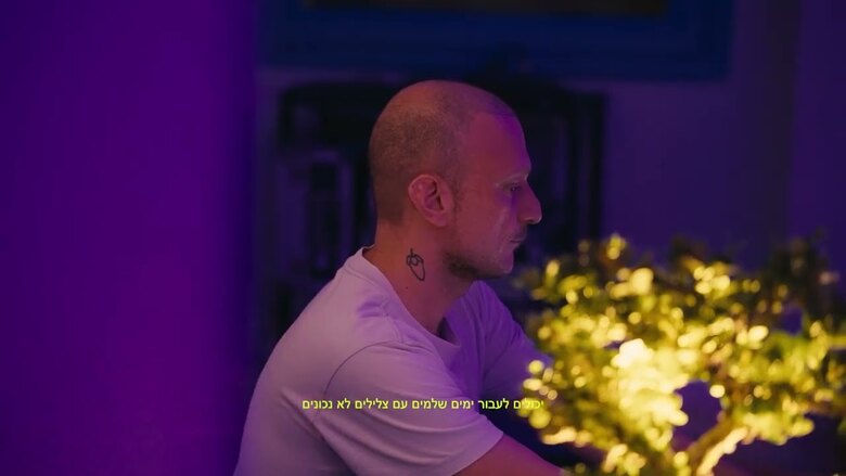 סול תרפי - מדיטציות סאונד