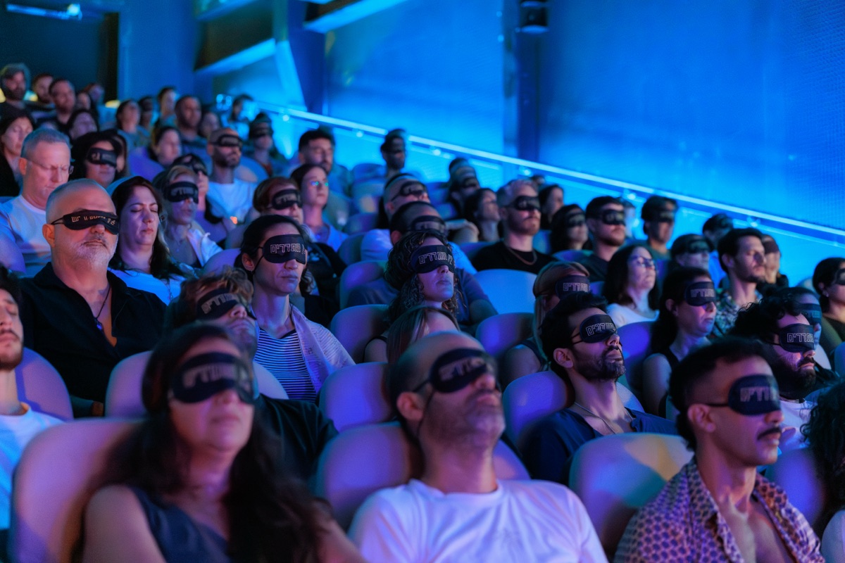 חוויה רב חושית סול תרפי