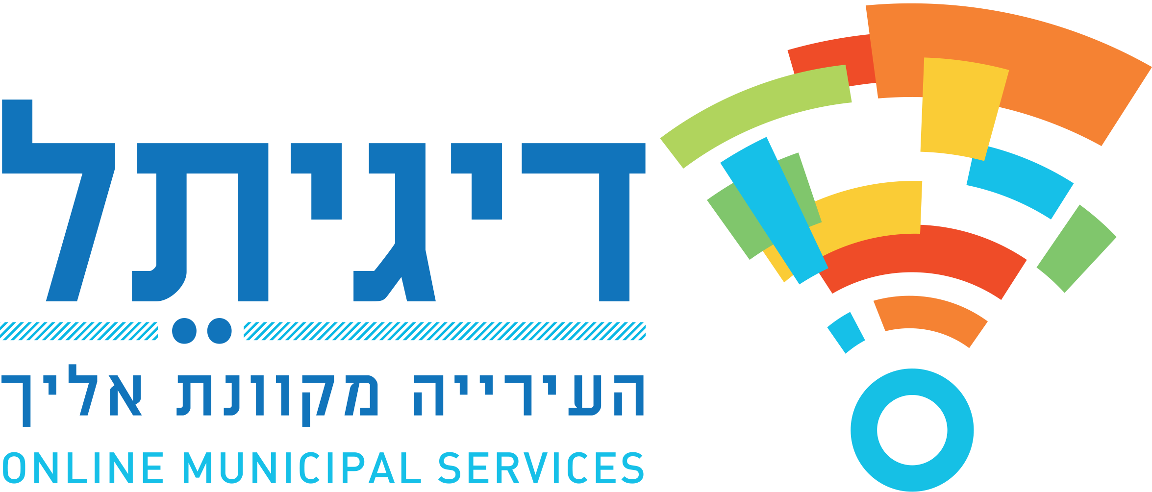 דיגיתל תל אביב
